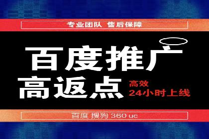 知乎信息流广告如何玩转数据驱动——案例解读